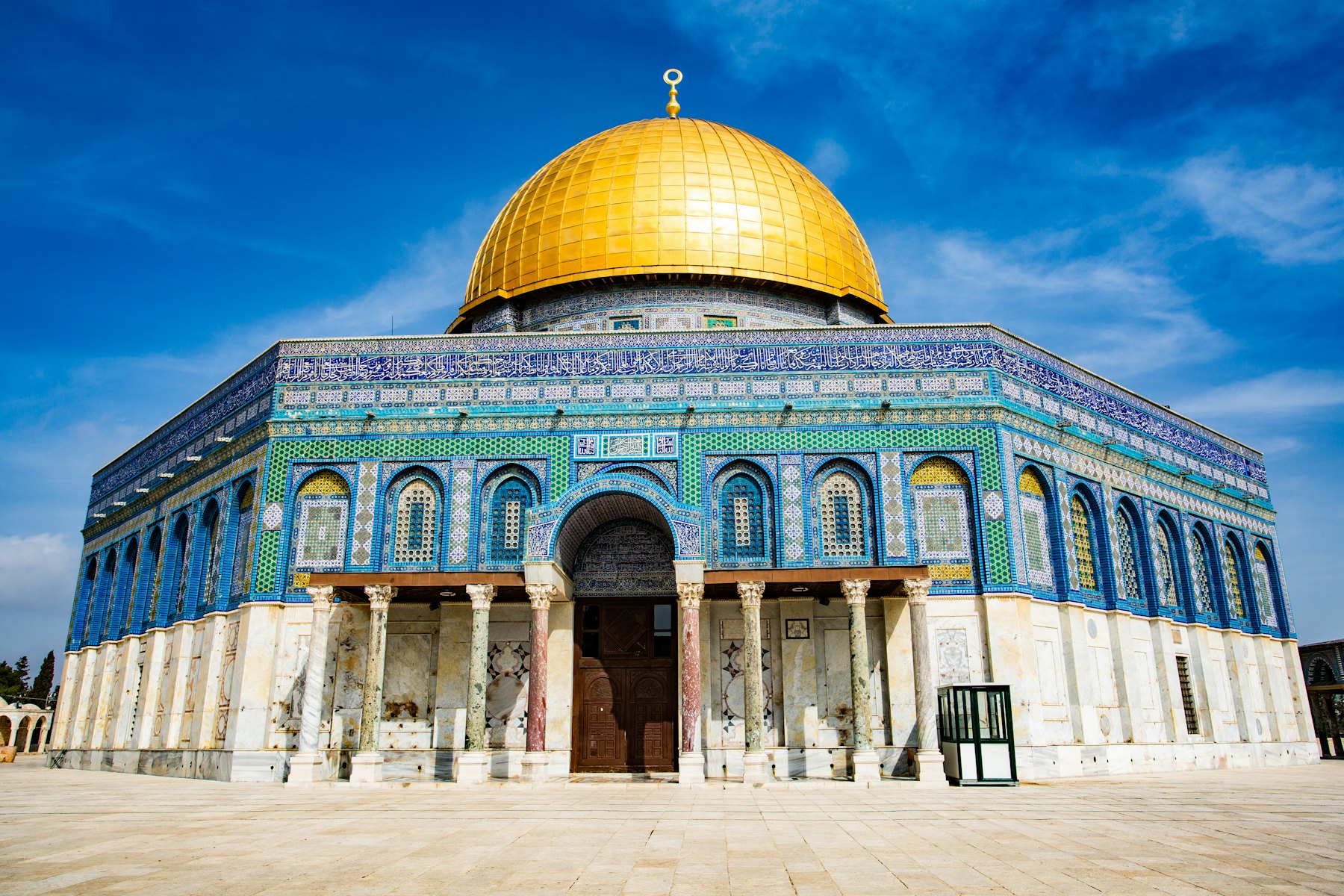 The Dome of the Rock in Jerusalem